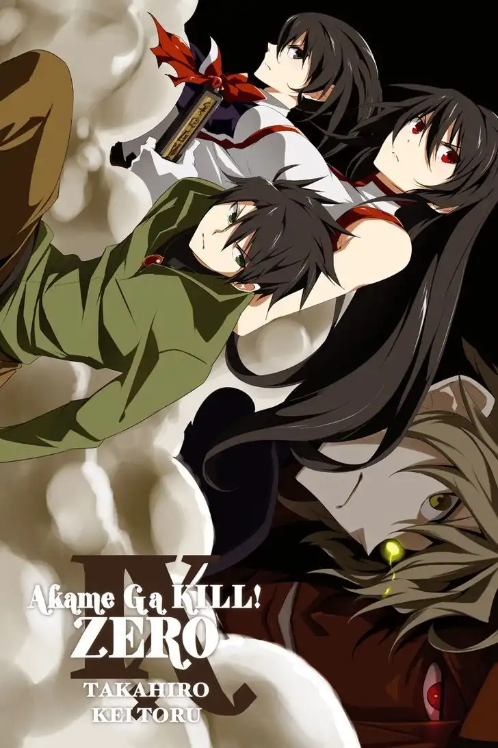 Akame ga Kiru! Zero Chapter 48 2